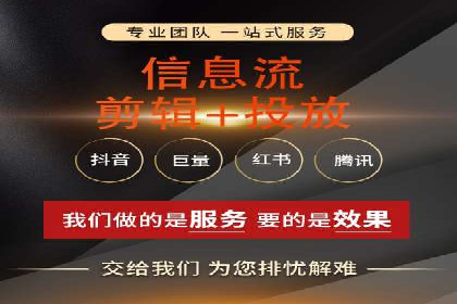 不同行业下的代理开户解决方案与案例